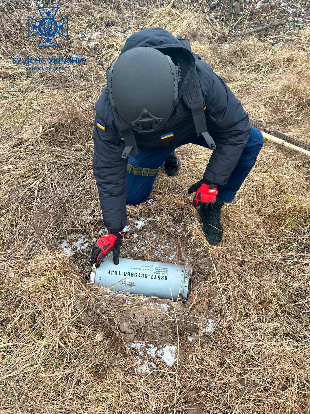 На Київщині місцеві продовжують знаходити вибухонебезпечні предмети 1