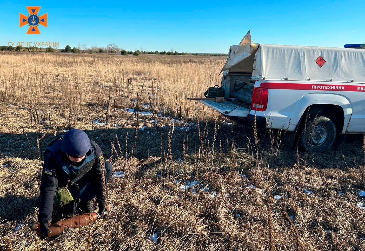 На Київщині місцеві продовжують знаходити вибухонебезпечні предмети 3