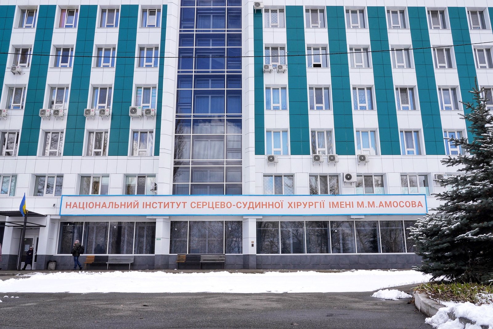 NOVUS передав понад 2,5 мільйонів гривень на допомогу дітям із вродженими вадами серця 1