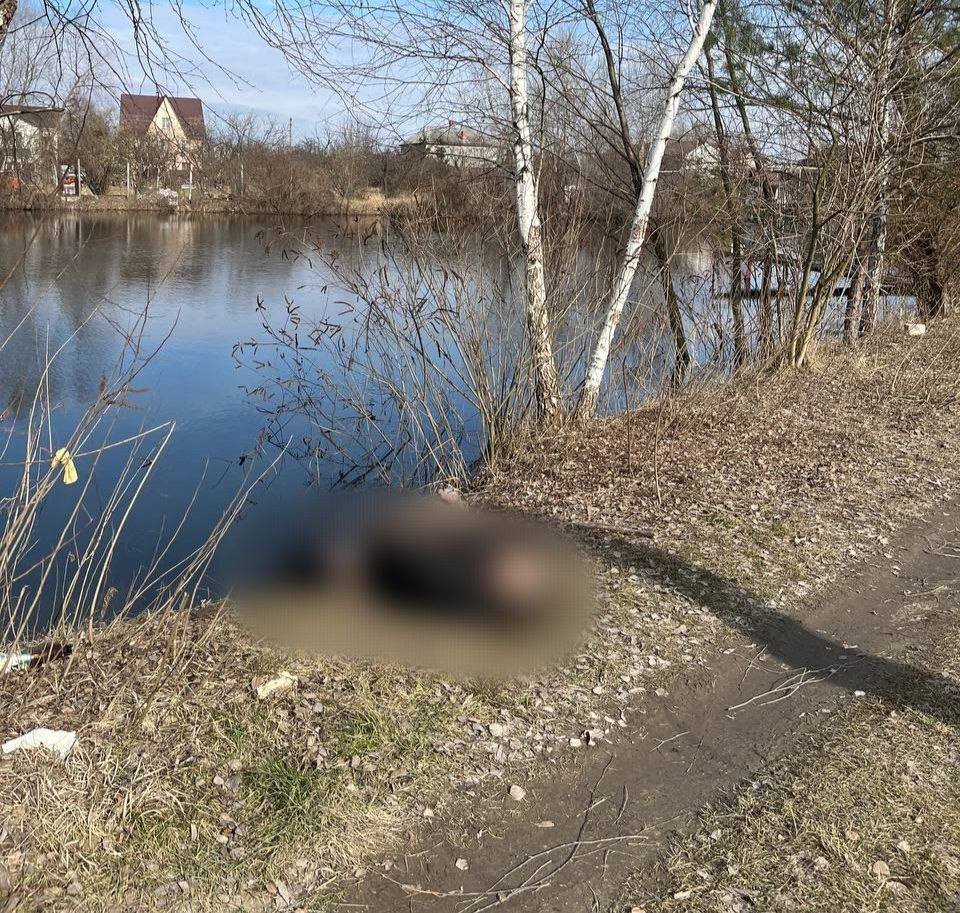 Вдарили сокирою, зв’язали й непритомного кинули в озеро: шокуючі обставини вбивства чоловіка на Київщині 4