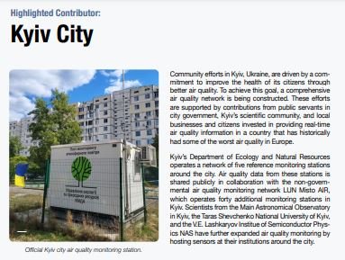 Київ увійшов до рейтингу 30-ти столиць світу з найкращими показниками якості атмосферного повітря 1