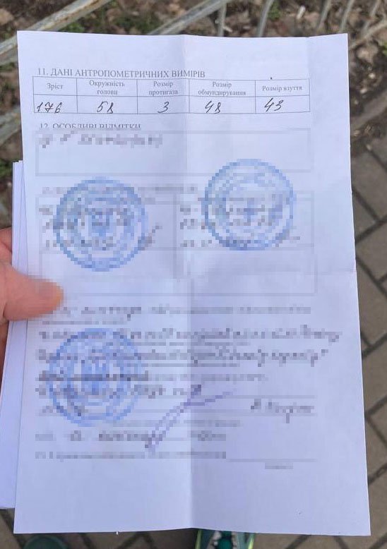 $9000 за зняття з військового обліку: у Києві затримали посадовця Міноборони України 5