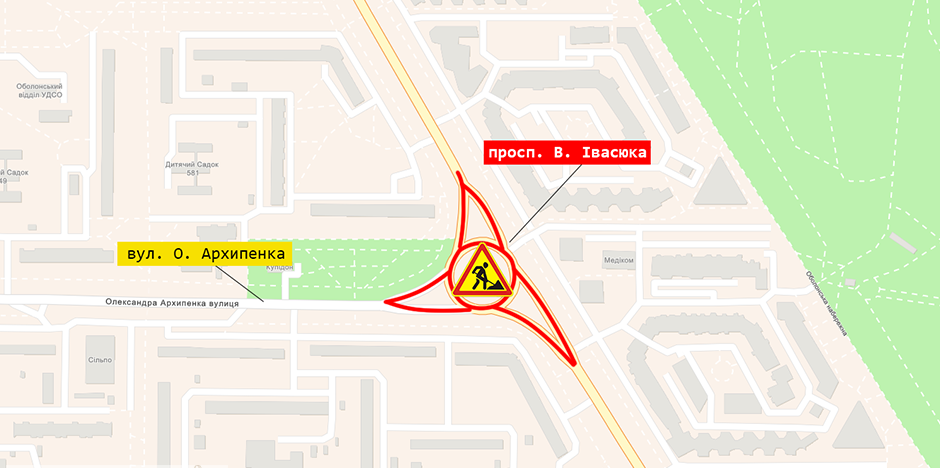 У Києві відновили 4 капітальних ремонта вулиць: де перекрили та обмежили рух транспорту 2