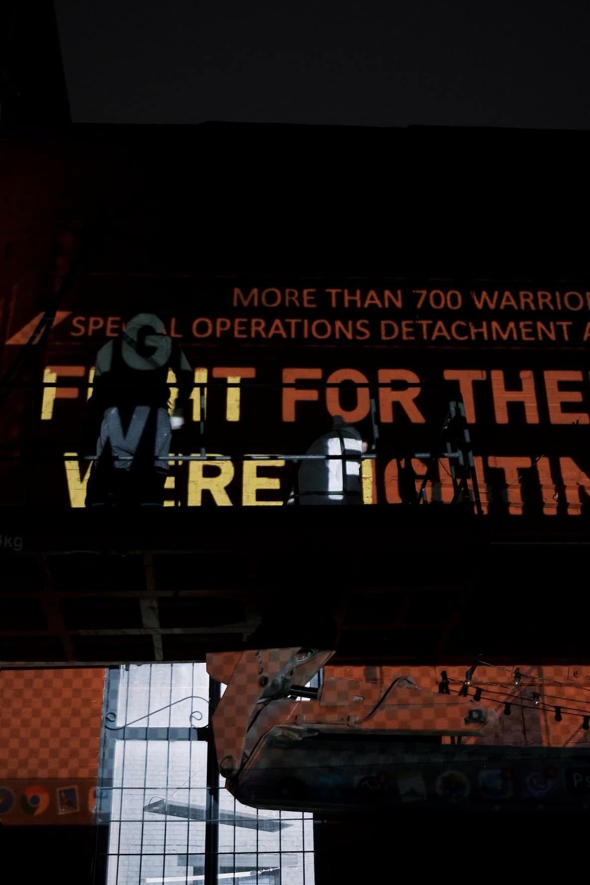 У Києві створили мурал на підтримку полонених бійців з "Азовсталі": де побачити 7