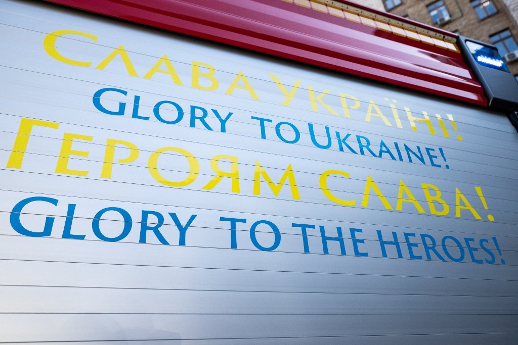 Київ отримав чотири нових найсучасніших пожежних автомобілі: в чому їх перевага 3