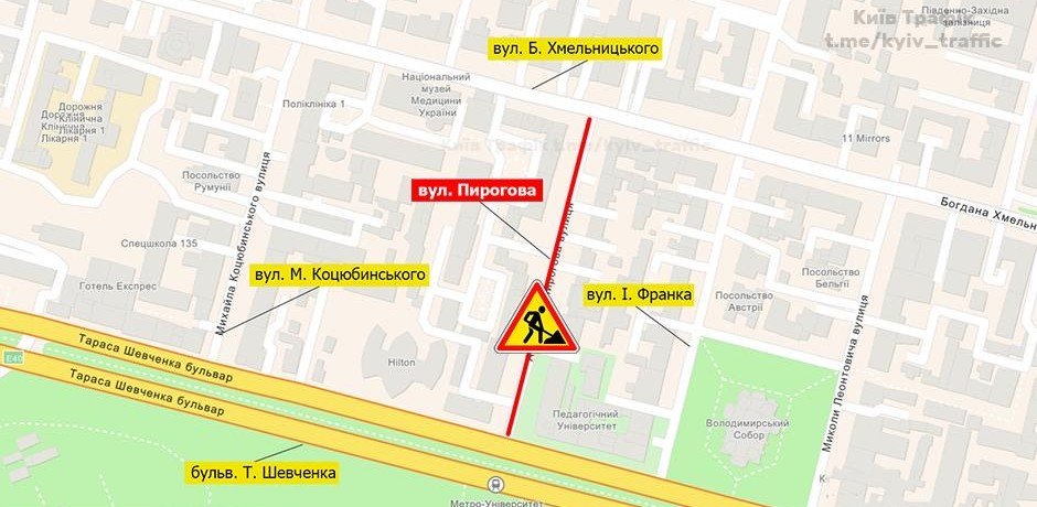 У центрі Києва на пів року обмежили рух вулицею: схема 1