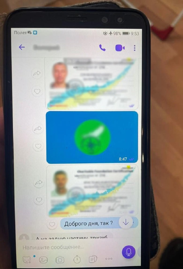 У Києві чоловік продавав неіснуючи автомобілі 2