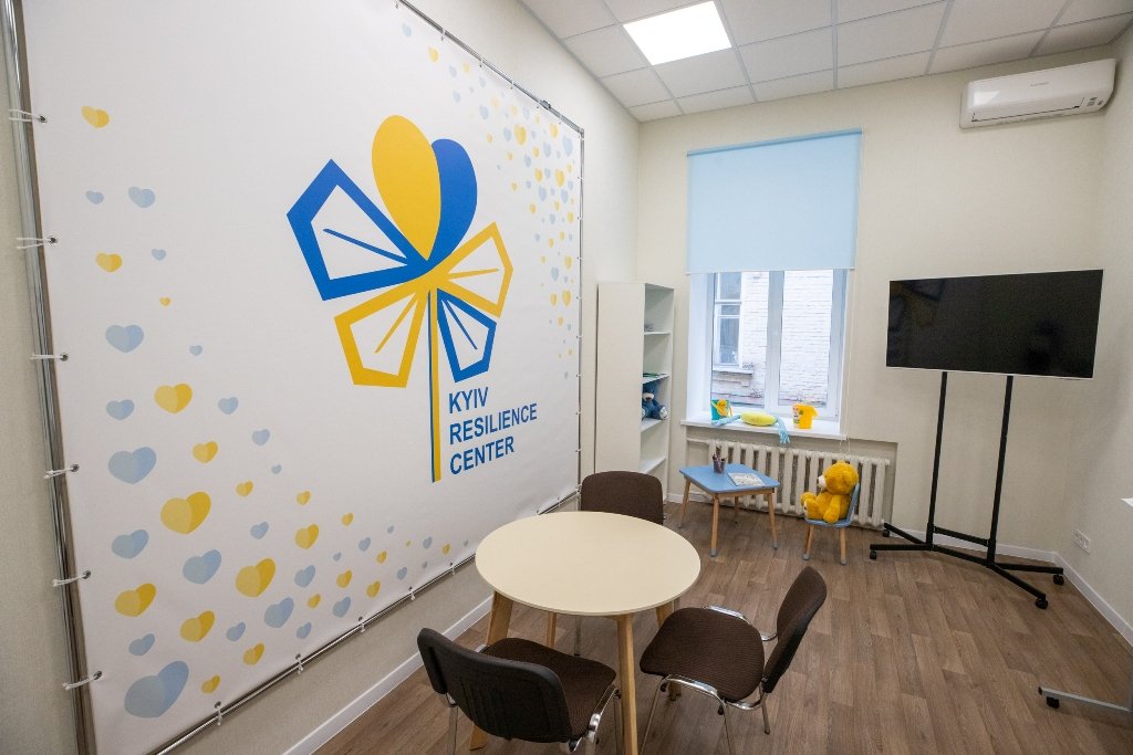 У Києві відкрили перший в Україні Центр стресостійкості: що це 5