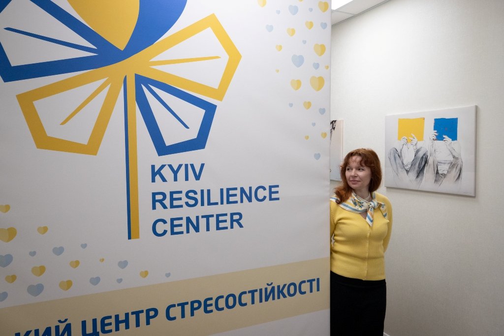 У Києві відкрили перший в Україні Центр стресостійкості: що це 6