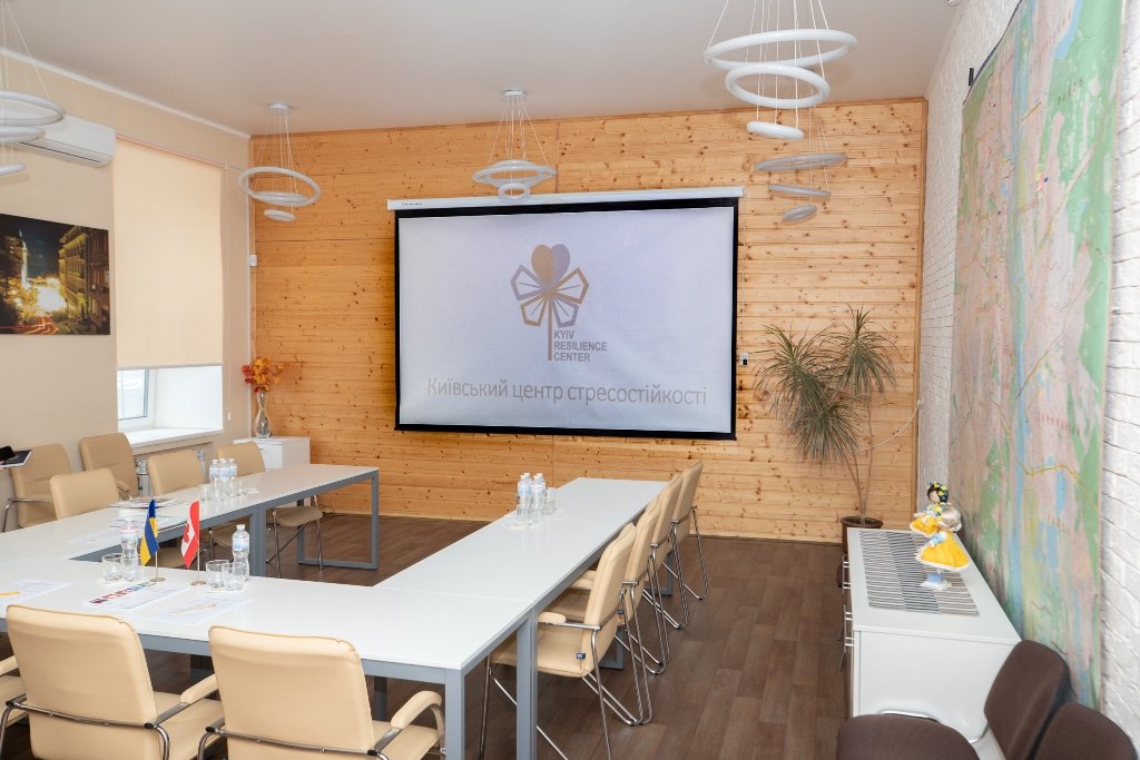 У Києві відкрили перший в Україні Центр стресостійкості: що це 7