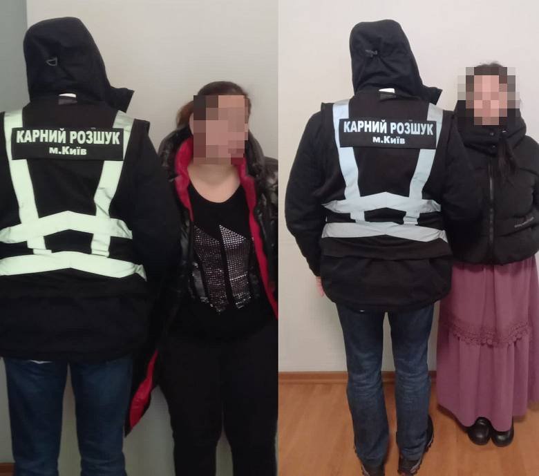 У Києві під приводом роздачі гуманітарки грабували пенсіонерів 2