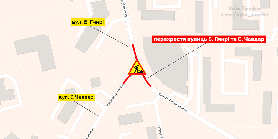 У Києві на Осокорках на перехресті вулиць змінюють схему руху: де і коли 1