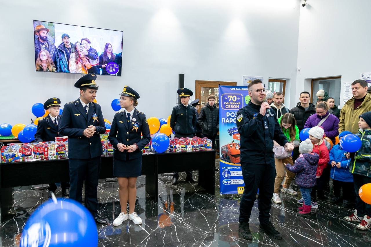 У Сирецькому парку відкрилась Київська дитяча залізниця: графік роботи та ціни 1