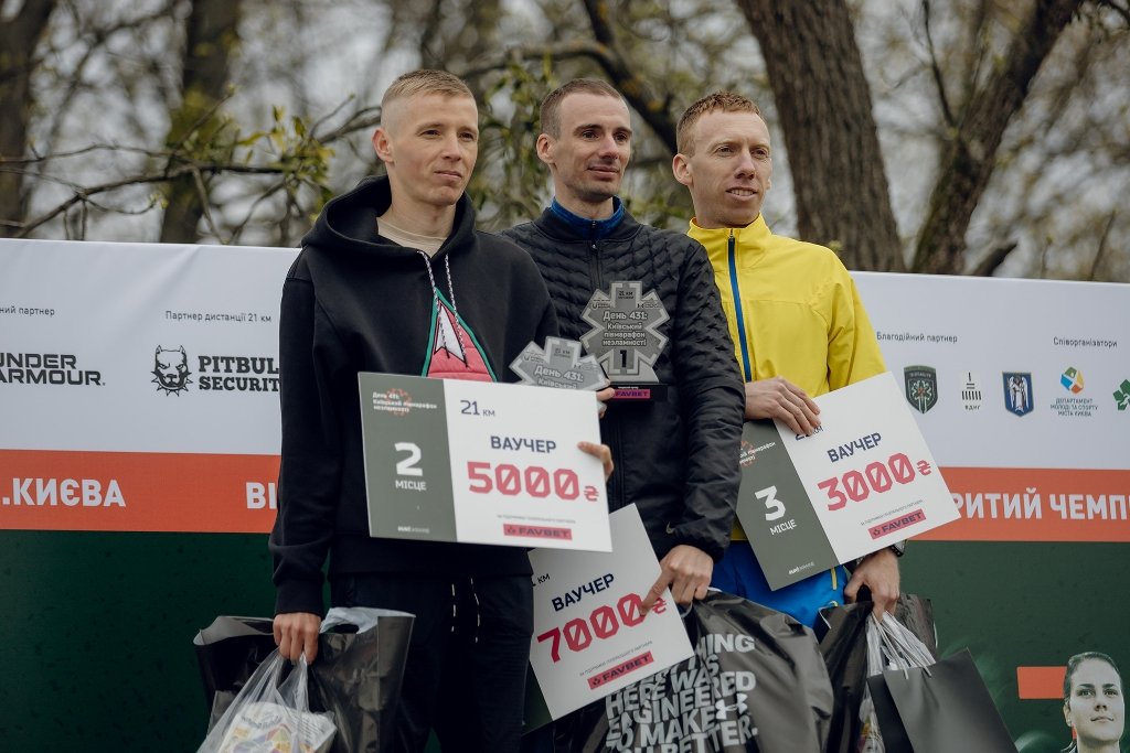 Київський півмарафон незламності: 2000 бігунів зібрали понад 400 тисяч гривень для Медичного батальйону “Госпітальєри” 3