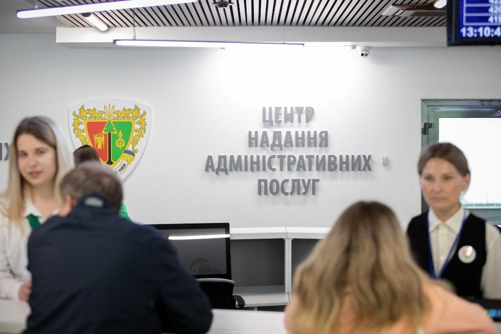 У Святошинському районі Києві відкрили новий підрозділ ЦНАП: як виглядає і які послуги надає 1
