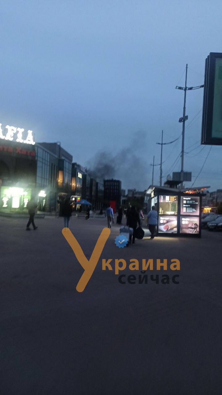 В небі над Києвом знищили безпілотник: уламки упали в двох районах 2