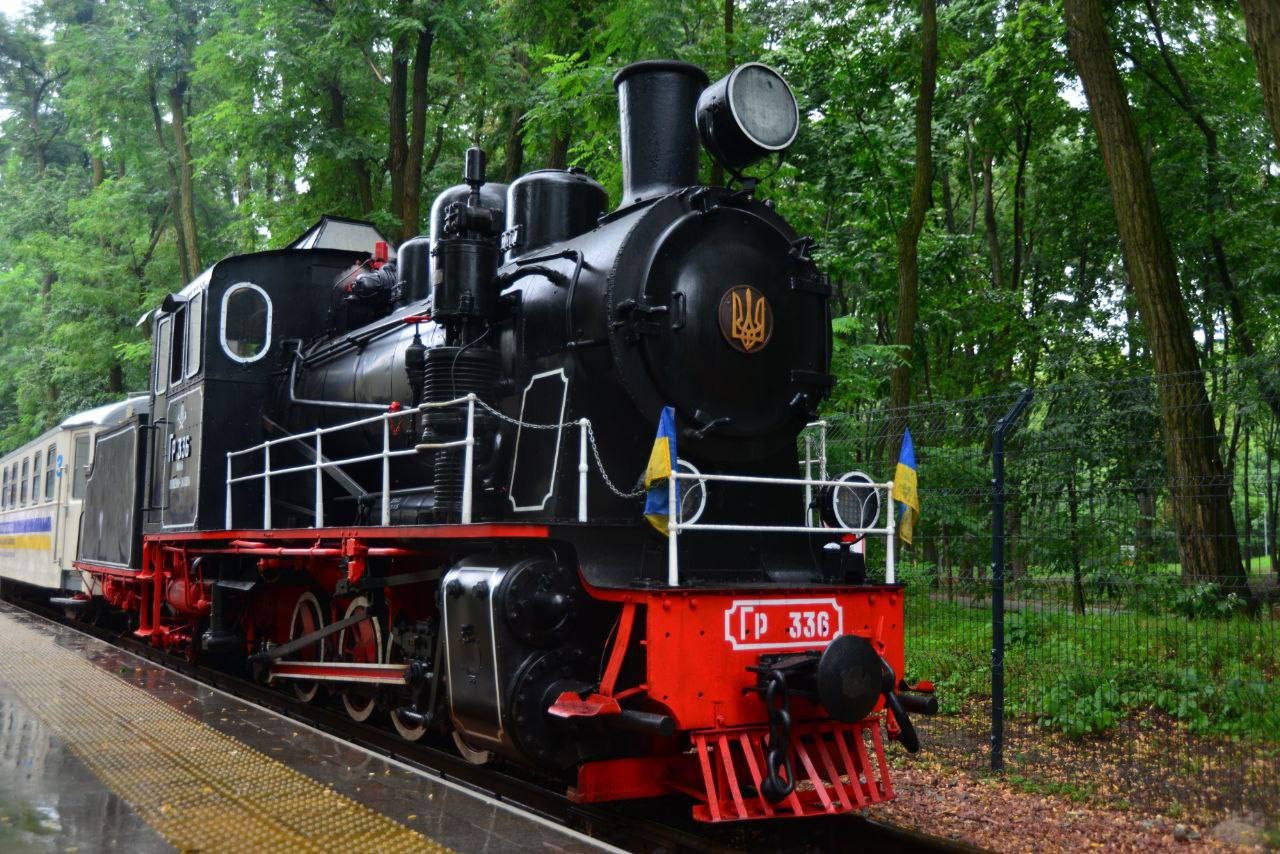 У Києві на дитячій залізниці курсує старовинний паровоз 1
