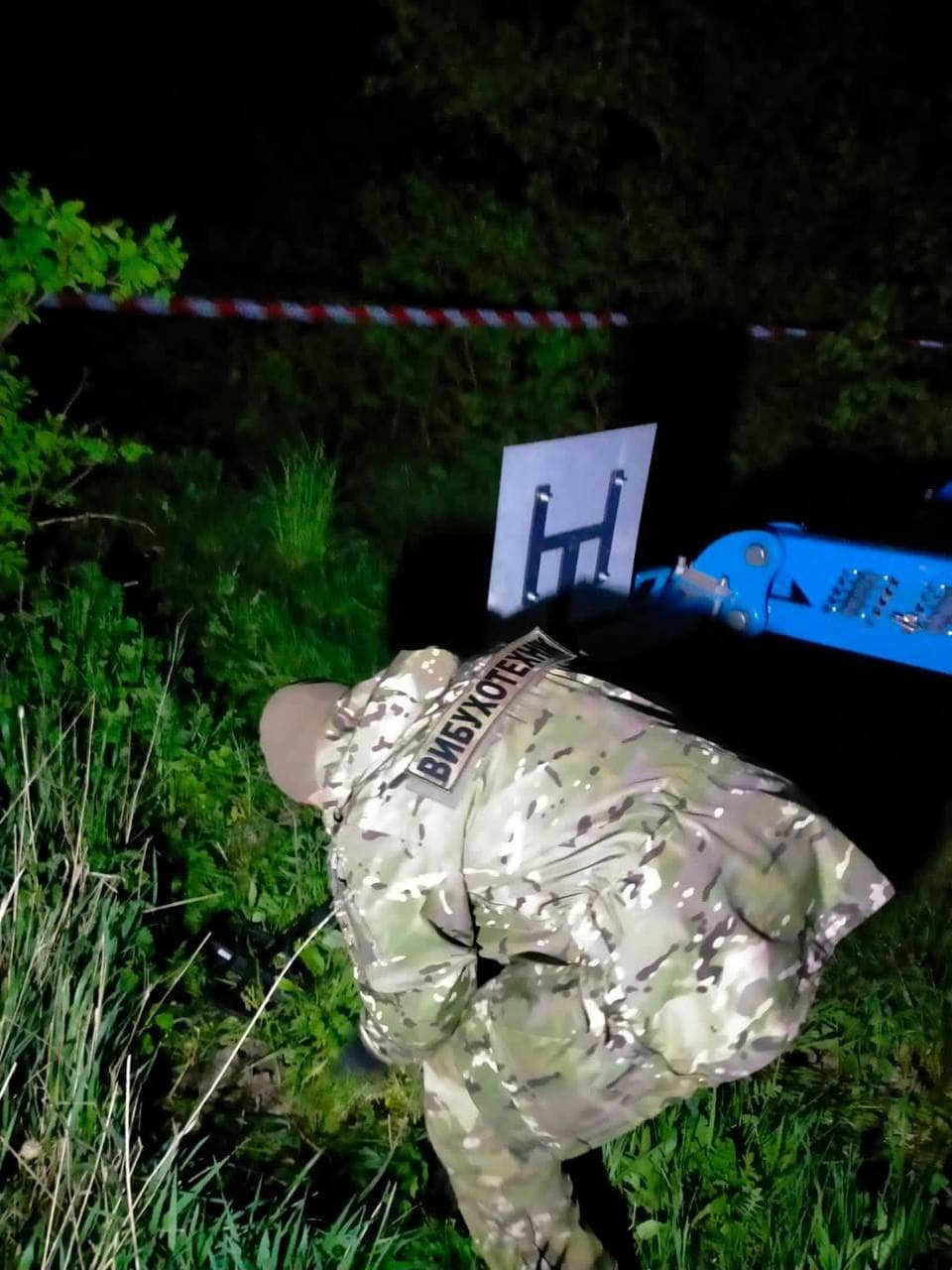 На Київщині трактор підірвався на протитанковій міні 1