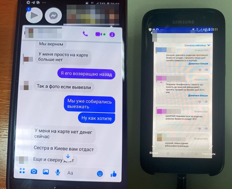 Обіцяв родичам за гроші вивезти поранених бійців з передової: у Києві затримали шахрая 2