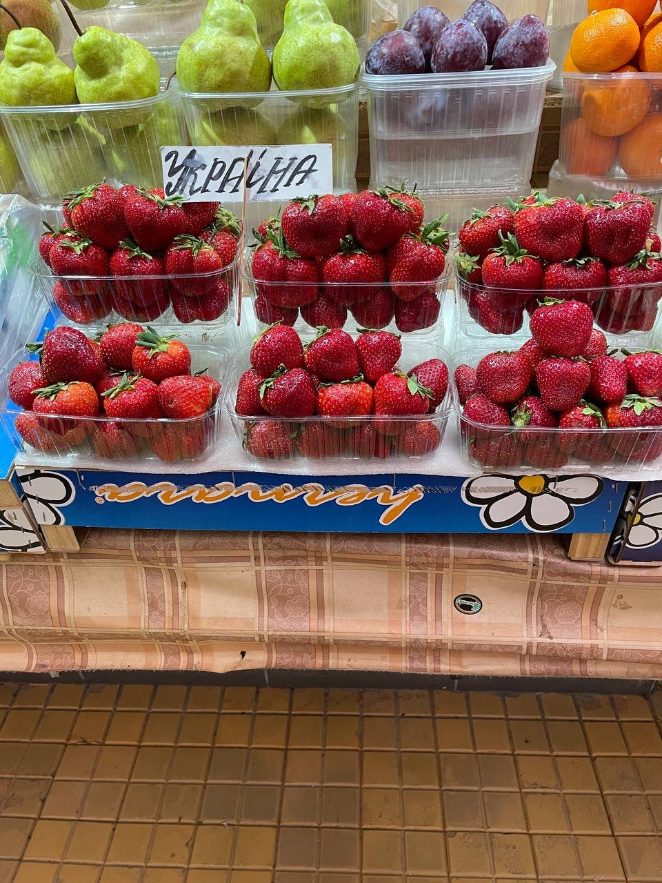 Скільки у Києві коштує полуниця: ціни на ринках 3
