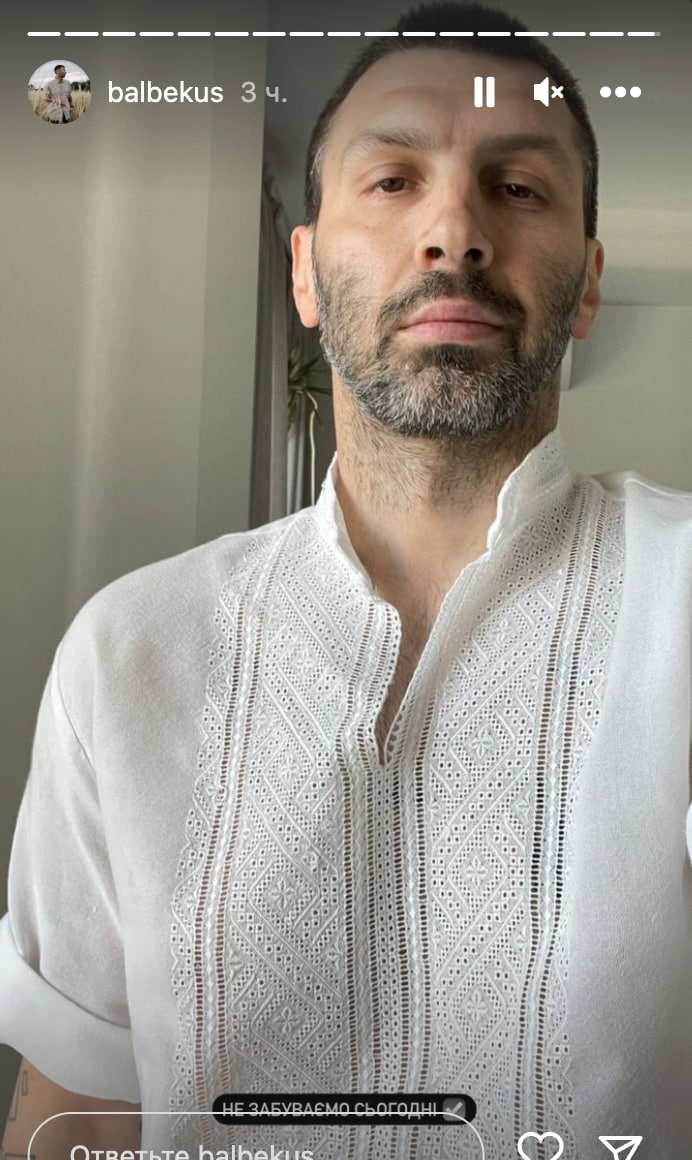 День Вишиванки 2023: відомі українці показали свої святкові сорочки 3