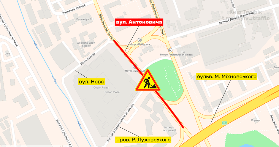 У Києві частково перекрили вулицю Антоновича: куди краще не їхати 1