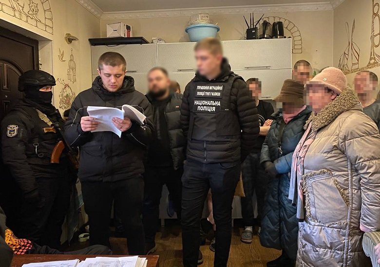 Утримували проти волі, "лікували" силою та транквілізаторами: у Києві викрили мережу псевдореабілітаційних центрів 2