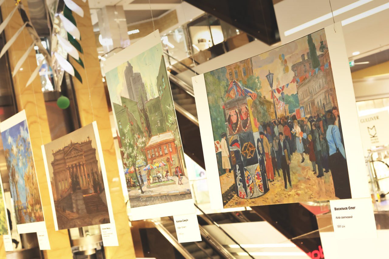 День Києва 2023: у ТРЦ Gulliver виставили картини з пейзажами столиці 1