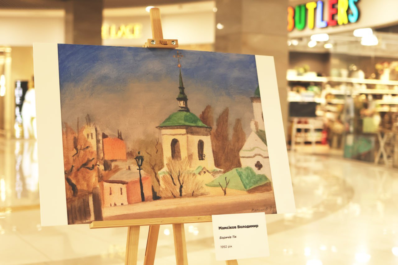 День Києва 2023: у ТРЦ Gulliver виставили картини з пейзажами столиці 3