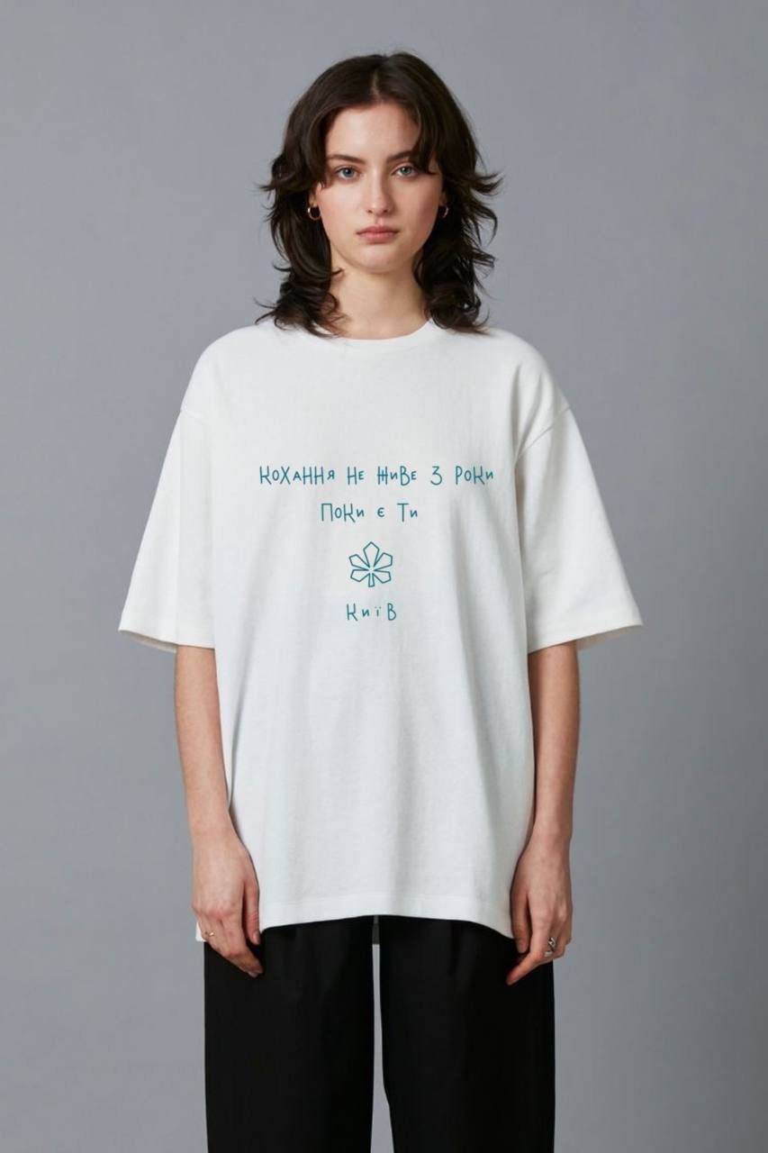 Каштани та Батьківщина-Мати: добірка українських брендів, що створюють речі з київською символікою 2