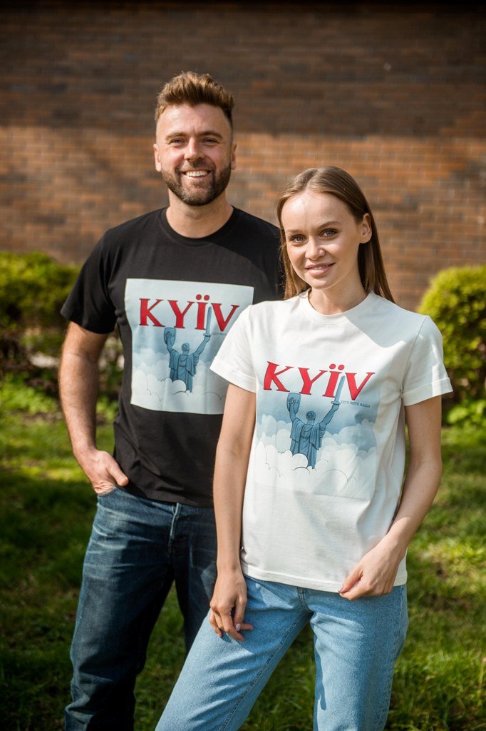 Каштани та Батьківщина-Мати: добірка українських брендів, що створюють речі з київською символікою 4