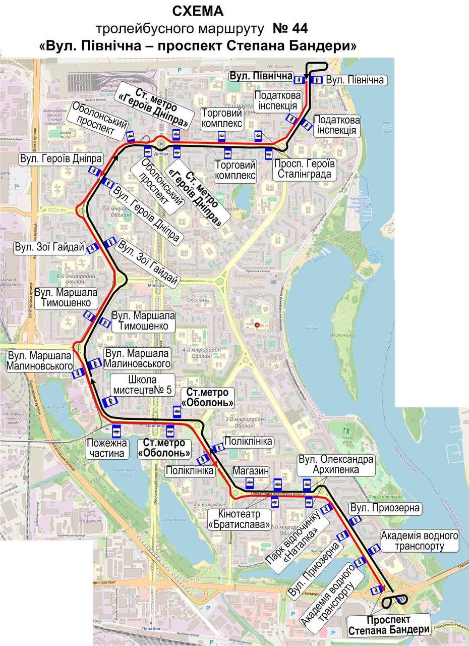 У Києві відновлюють роботу тролейбусного маршруту з Оболоні на Почайну 1