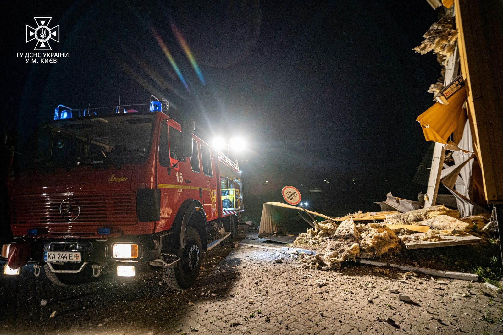 Атака дронів на Київ 28 травня: де стались пожежі через падіння уламків 2