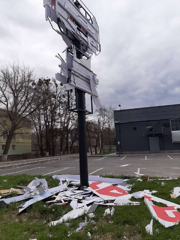 У Бучі відкрили відновлений магазин мережі АБТ: вже четвертий після деокупації 4