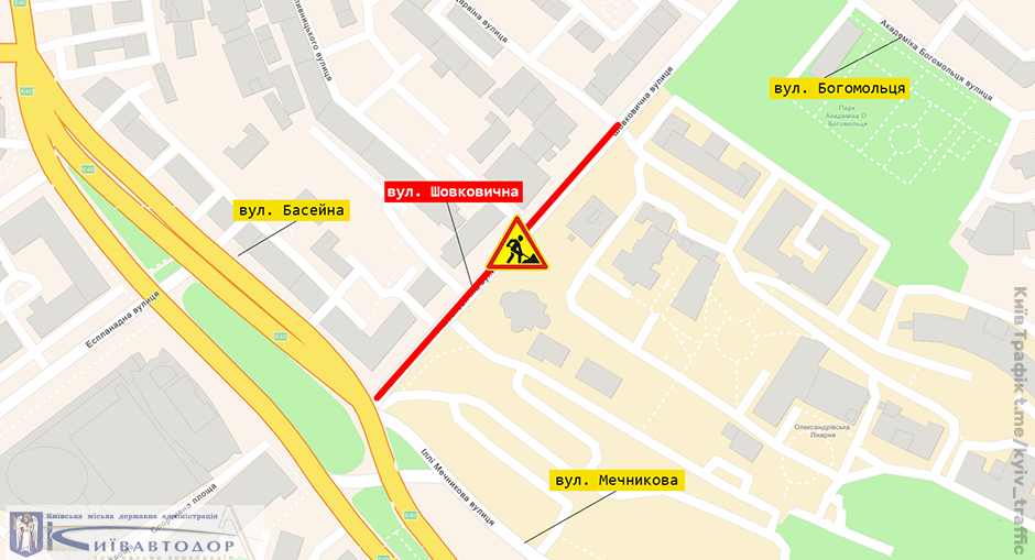 У Києві обмежили рух в центрі на все літо: де розпочали нові ремонти 1