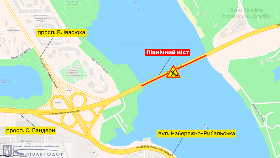 У Києві обмежують рух Північному мосту 1