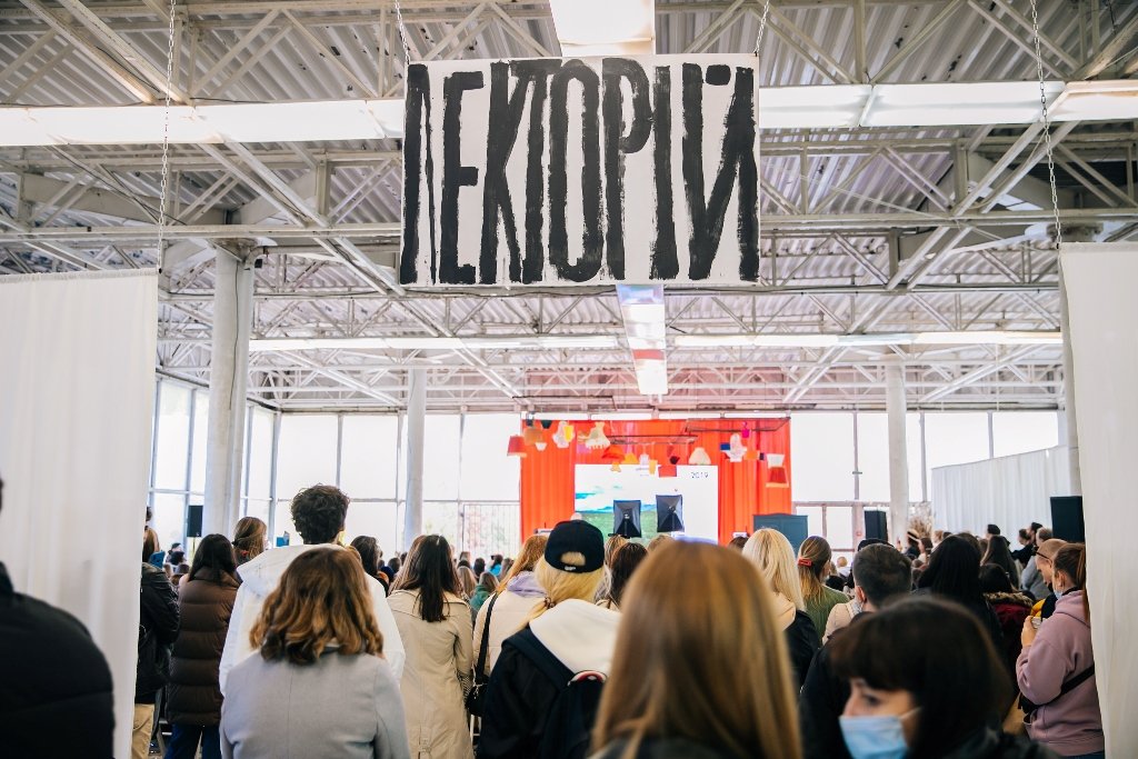 Кураж повертається у Київ: все, що треба знати про благодійний захід 3