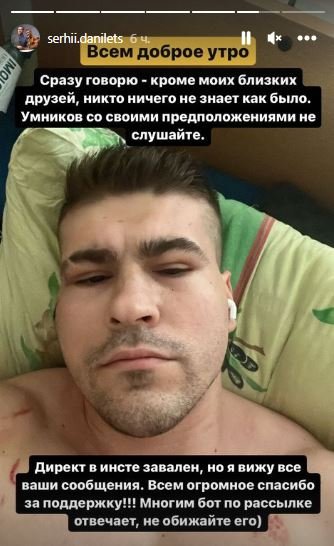 У Києві на Печерську сталась ДТП за участі відомого тренера: BMW розтрощено вщент, блогер у лікарні 1