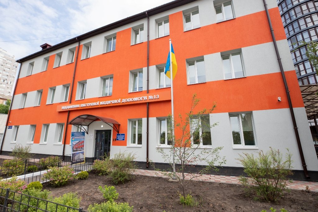 У Києві відремонтували приміщення Відділення екстреної медичної допомоги № 13: як зараз виглядає 13