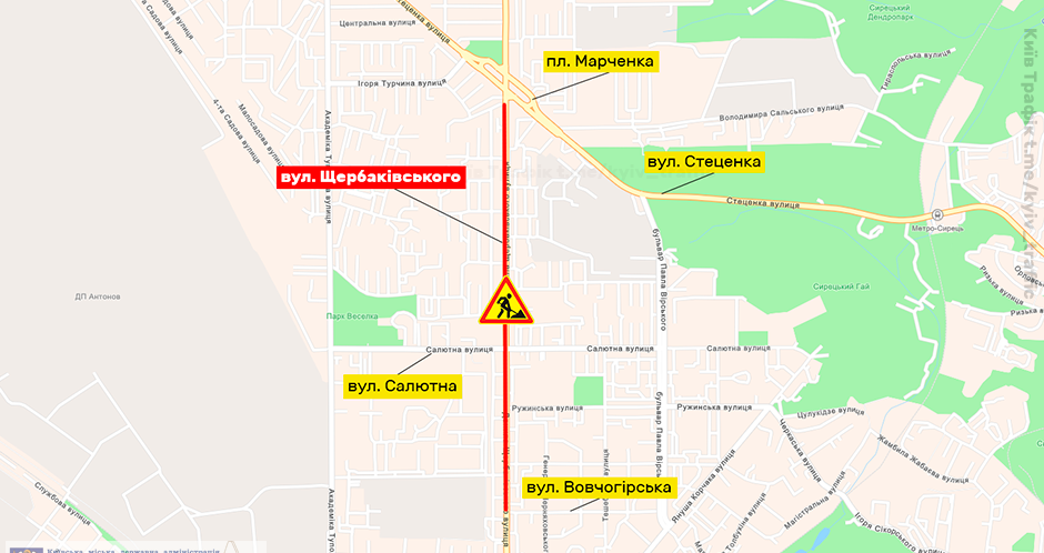 У Києві на три місяці обмежили рух ще однією вулицею в Шевченківському районі: схема 1