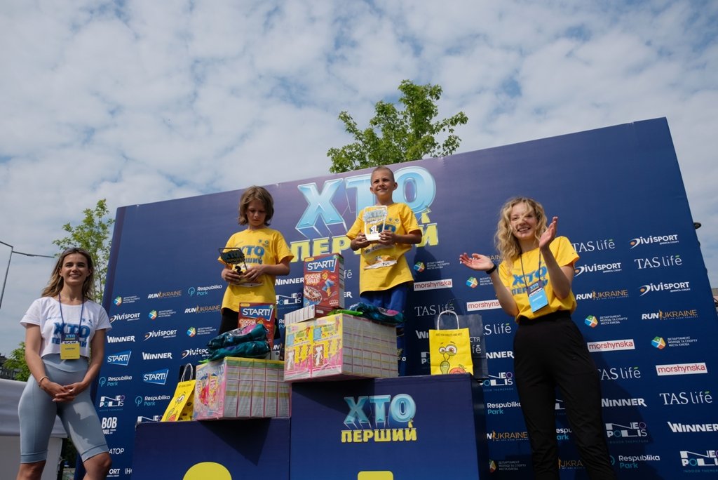 У Києві більше сотні дітей, співаки PARFENIUK і SHADU, олімпійський чемпіон Жан Беленюк змагались у "Хто перший" 5