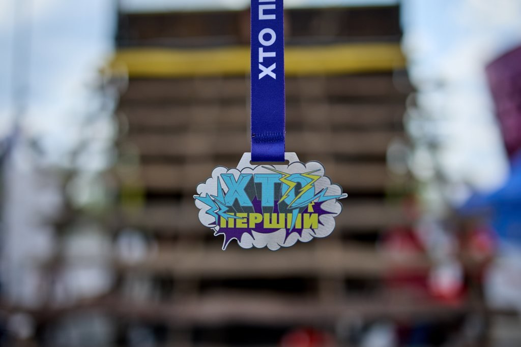 У Києві більше сотні дітей, співаки PARFENIUK і SHADU, олімпійський чемпіон Жан Беленюк змагались у "Хто перший" 6