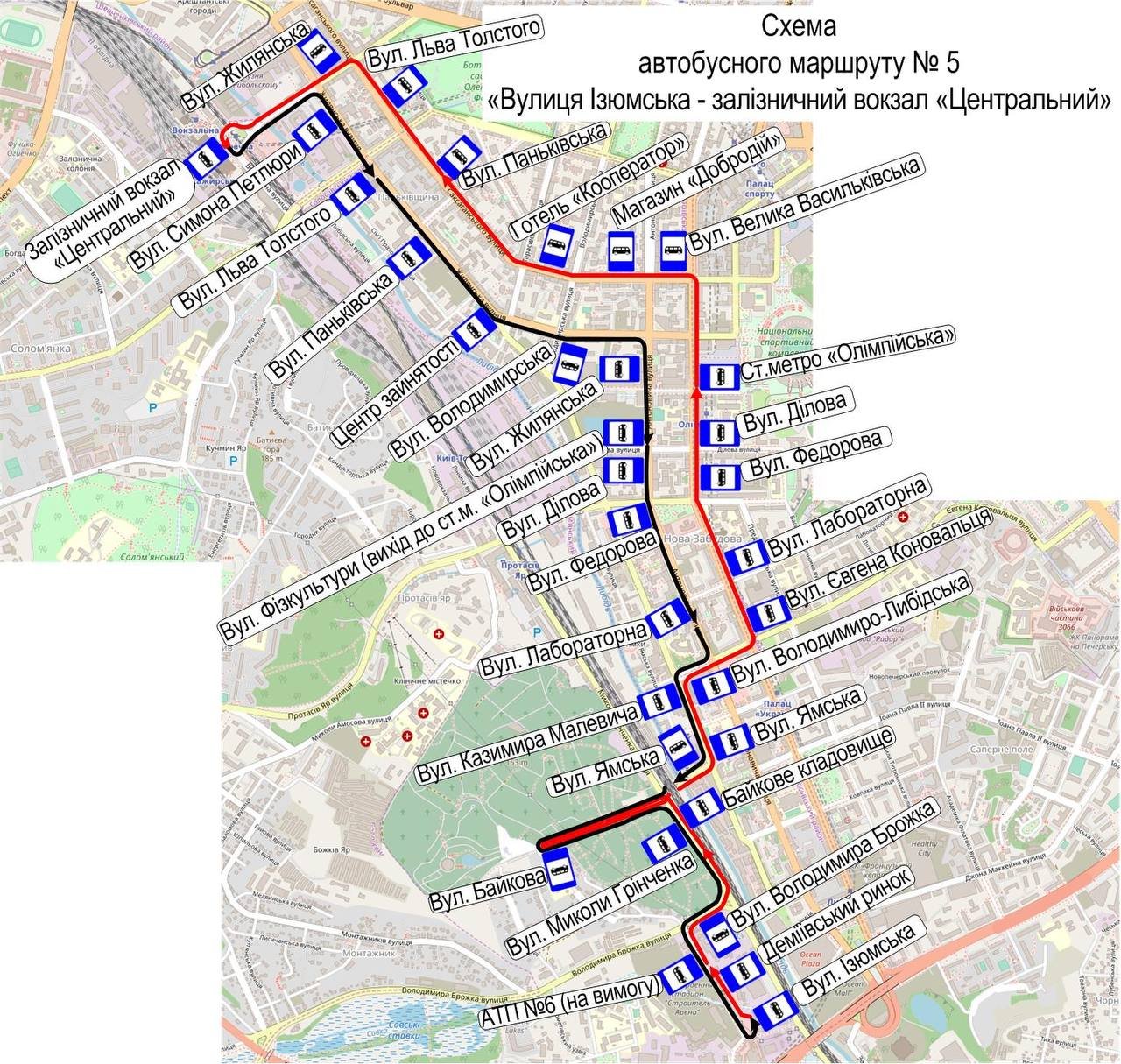 У Києві відновлюють роботу двох автобусних маршрутів: де і коли 2