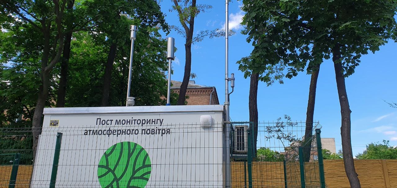 У Києві встановили додаткові датчики вимірювання рівня радіації 2