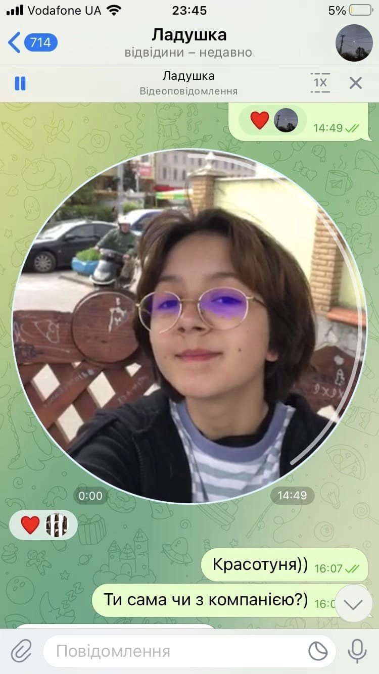 На Київщині знайшли повішеною зниклу 13-річну дівчинку 2