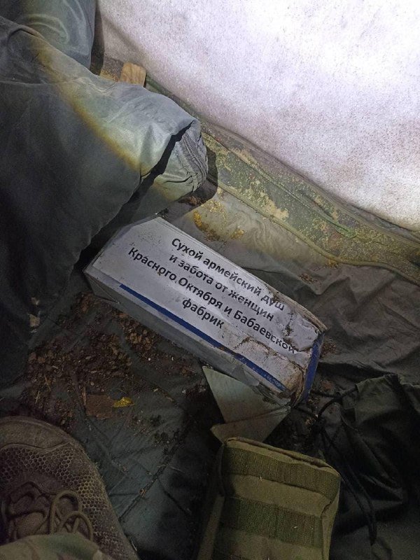 Чергове дно на рашистських позиціях: сусідство порнографічних малюнків з дитячими листами «защитникам» 1