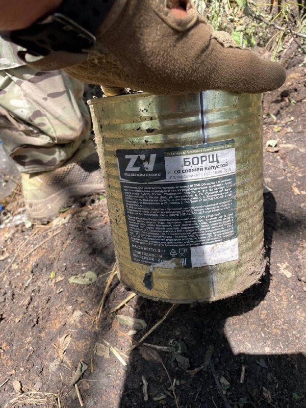 Чергове дно на рашистських позиціях: сусідство порнографічних малюнків з дитячими листами «защитникам» 6