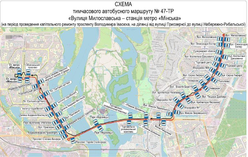 У Києві на місяць закрили рух тролейтусів: де і коли 1