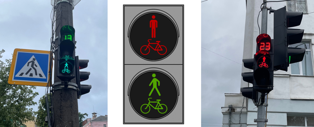 У Києві тестують нові світлофори для пішоходів і велосипедистів: де можна побачити 1