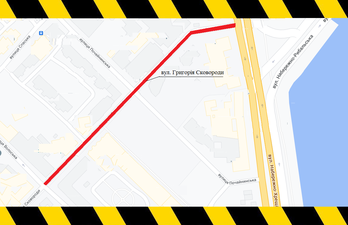 У Києві на Подолі на два місяця обмежили рух транспорту та пішоходів 1